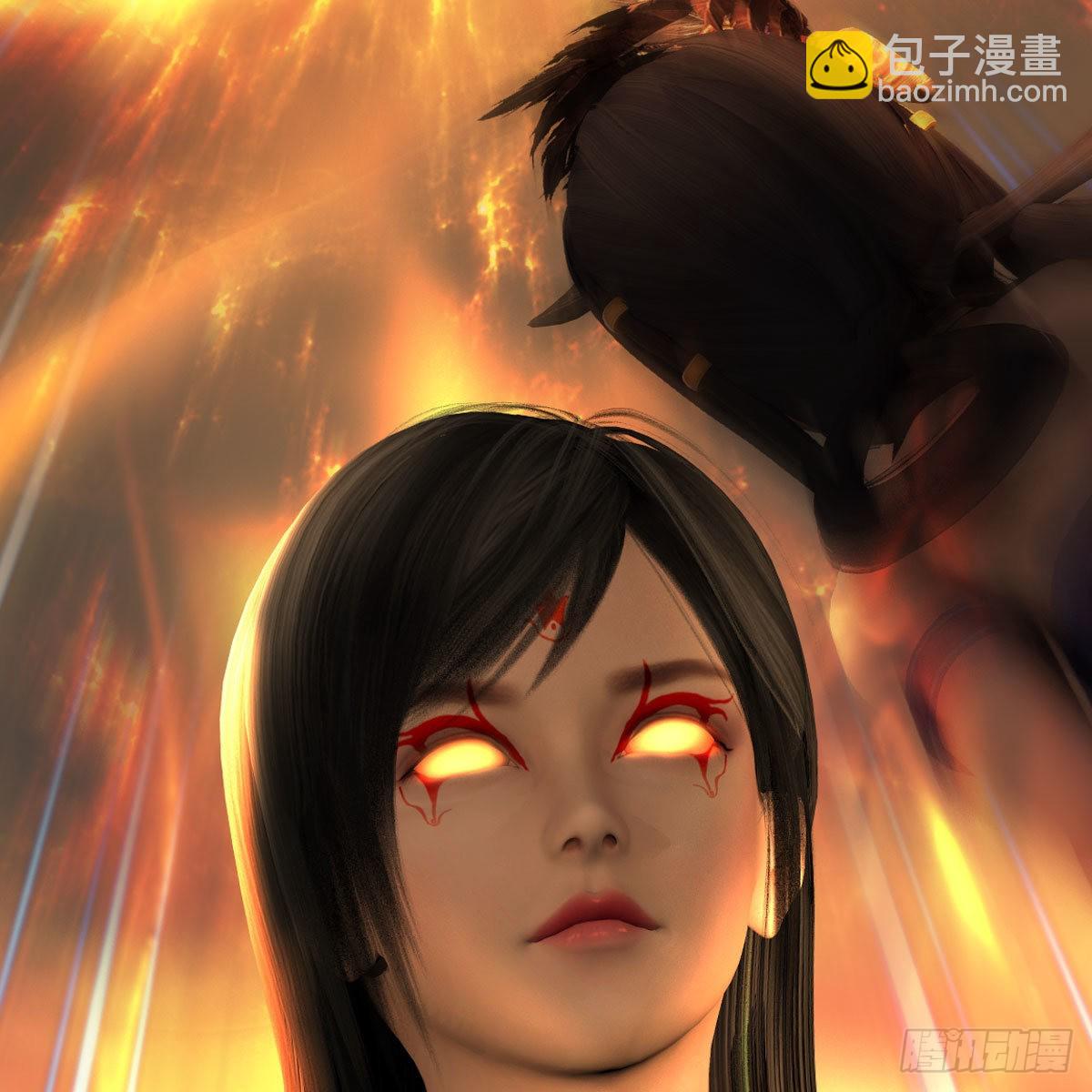 🍼堕玄师 第632话：大帝模式 第41页