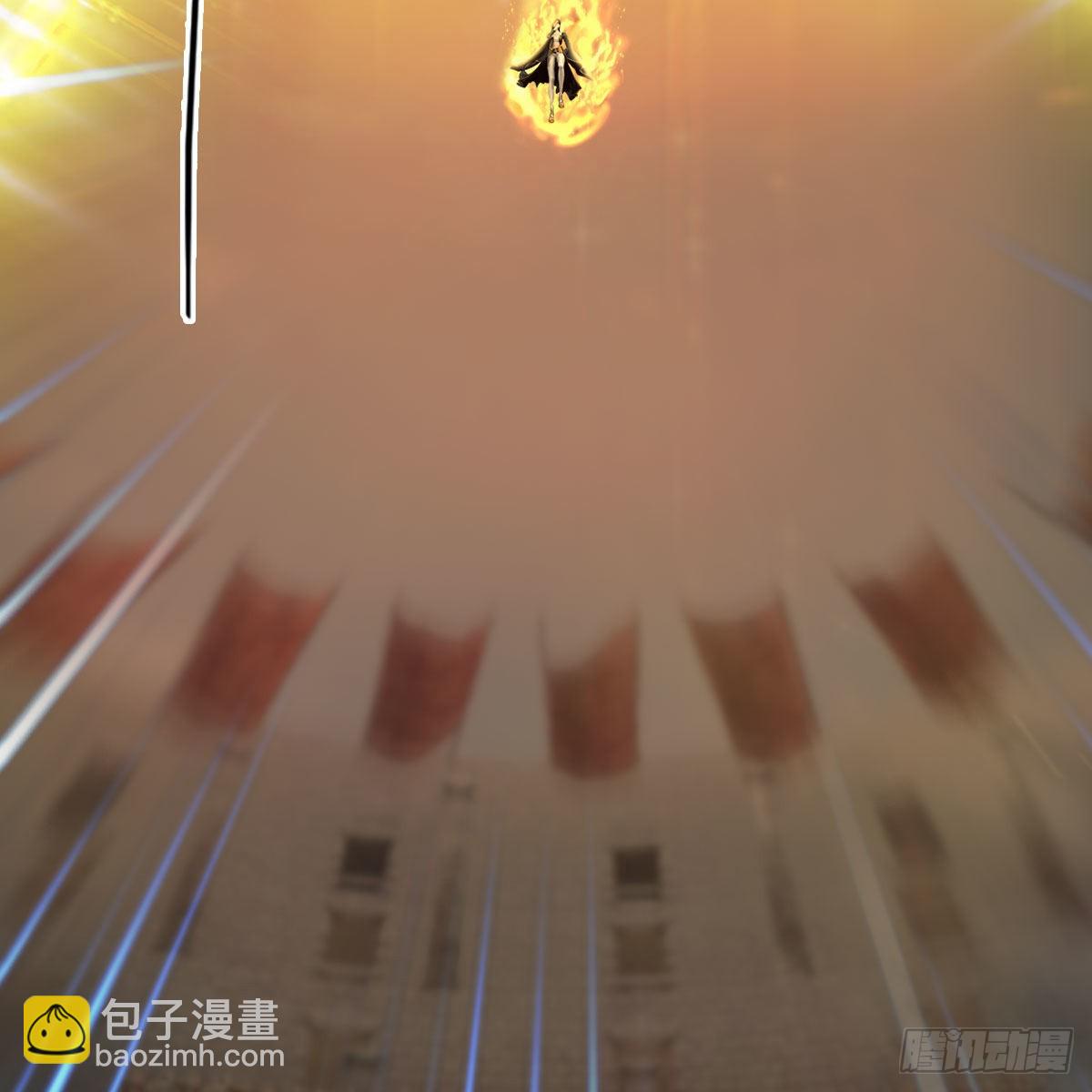 🍼堕玄师 第632话：大帝模式 第50页