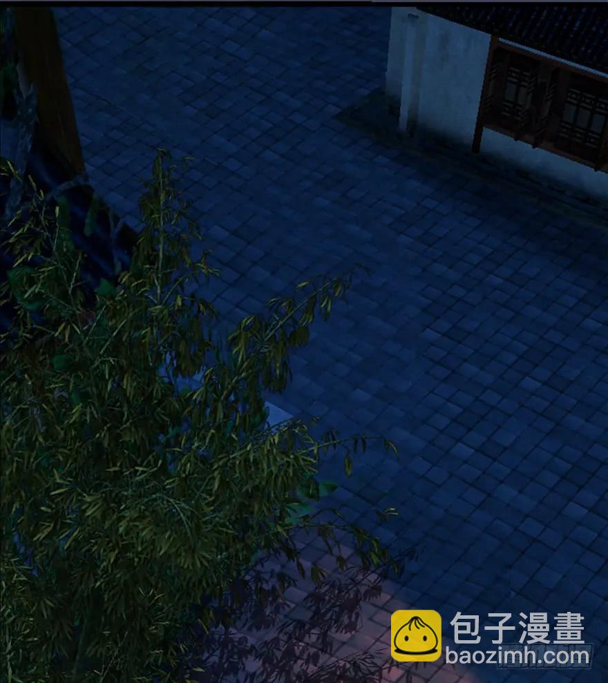 🍼堕玄师 063 九龙地下城 第30页