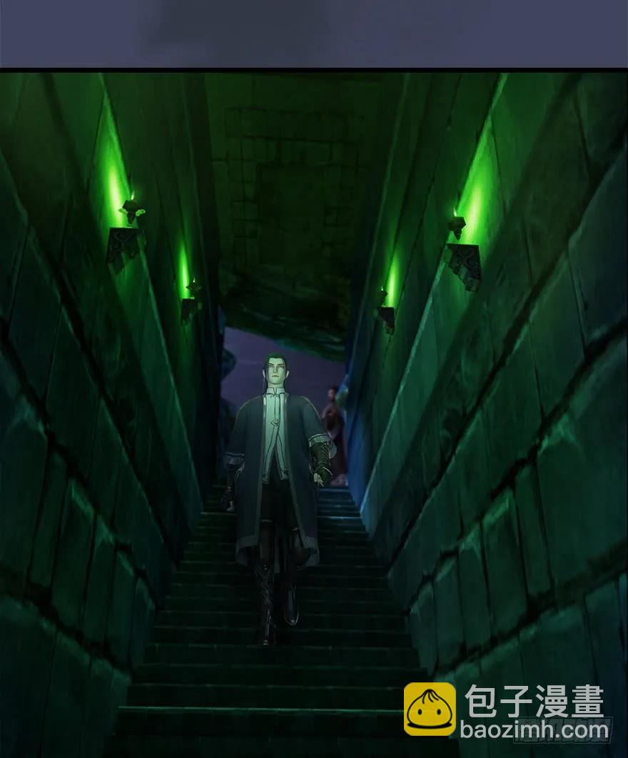 🍼堕玄师 063 九龙地下城 第47页