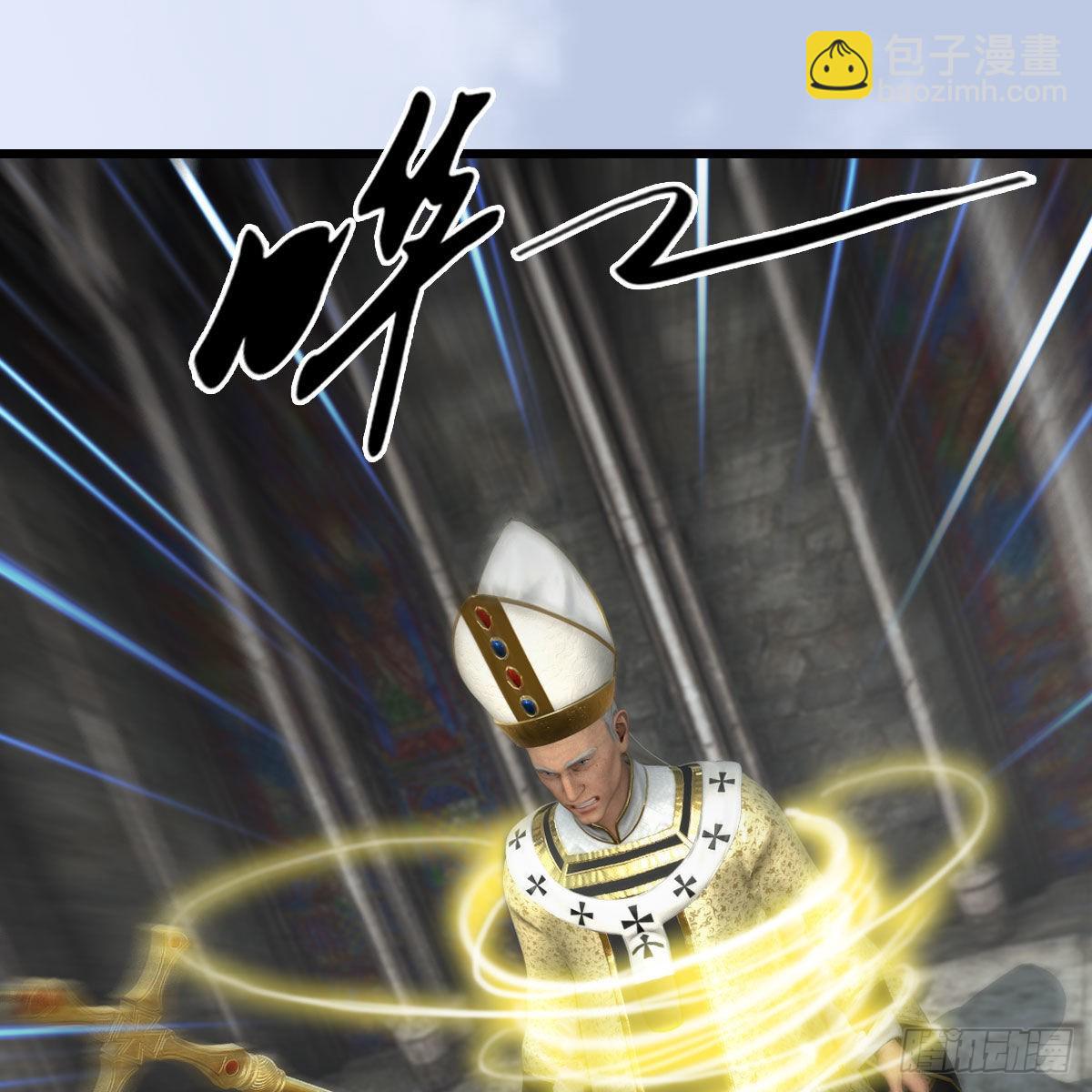 🍼堕玄师 第634话：时间重置 第14页
