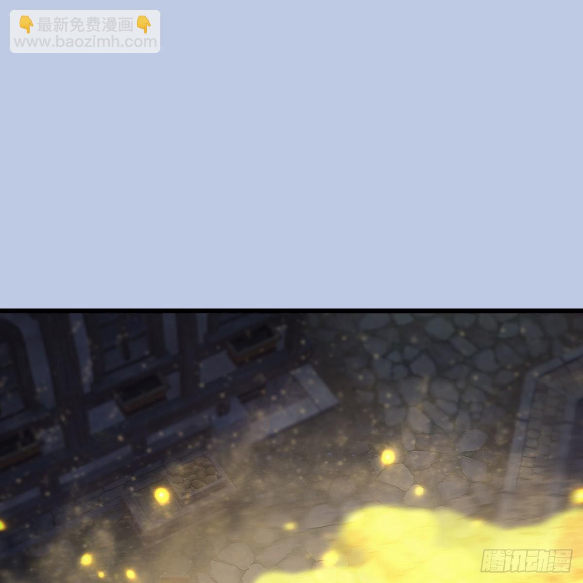 🍼堕玄师 第634话：时间重置 第2页