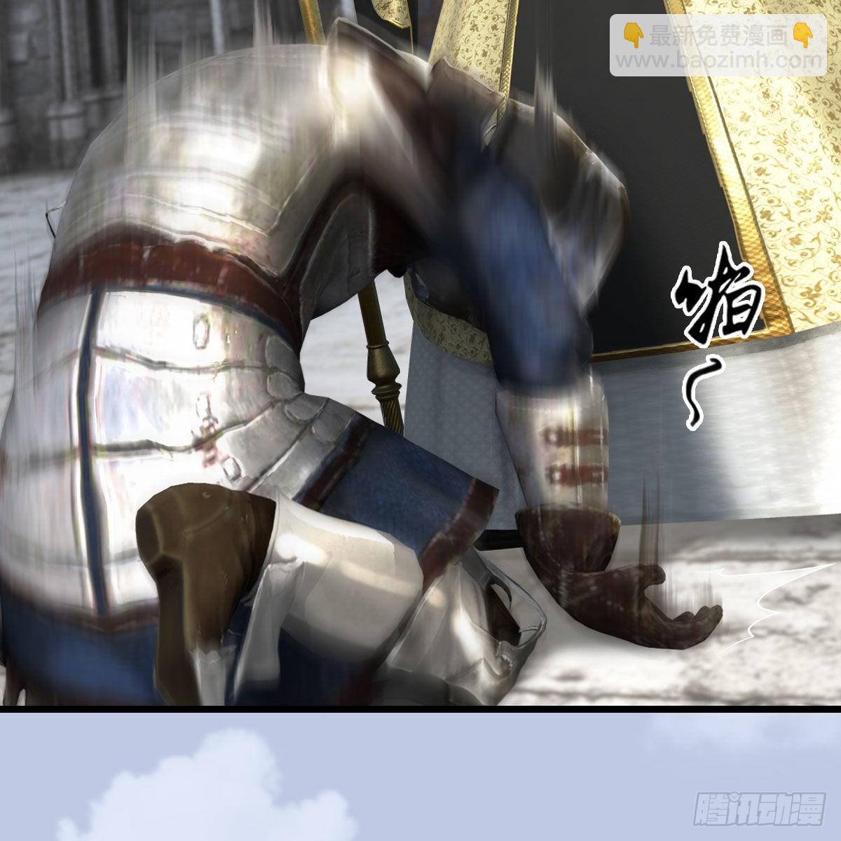🍼堕玄师 第634话：时间重置 第28页