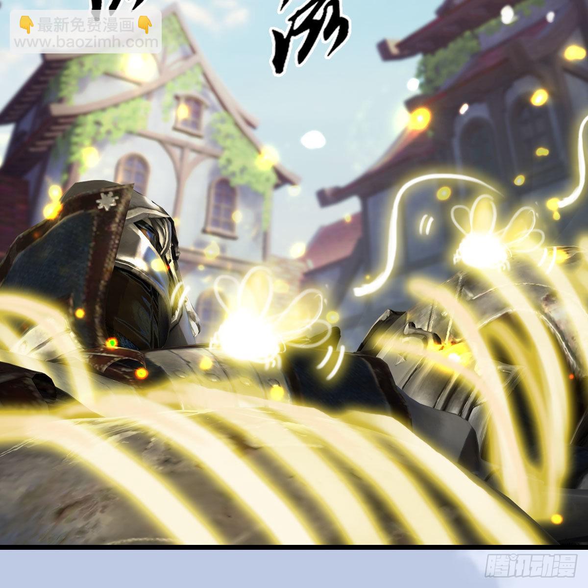 🍼堕玄师 第634话：时间重置 第31页