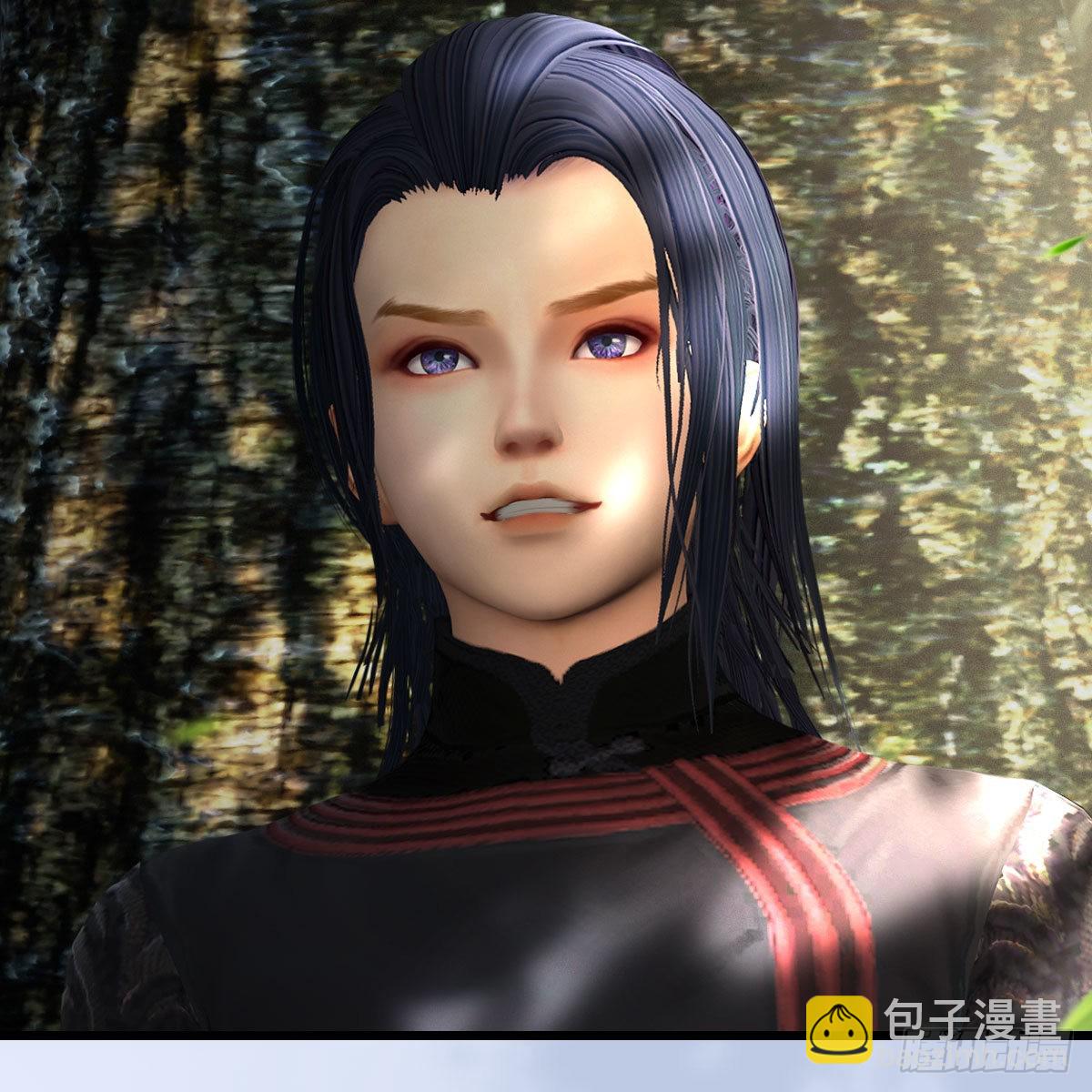 🍼堕玄师 第636话：中荒联盟 第12页