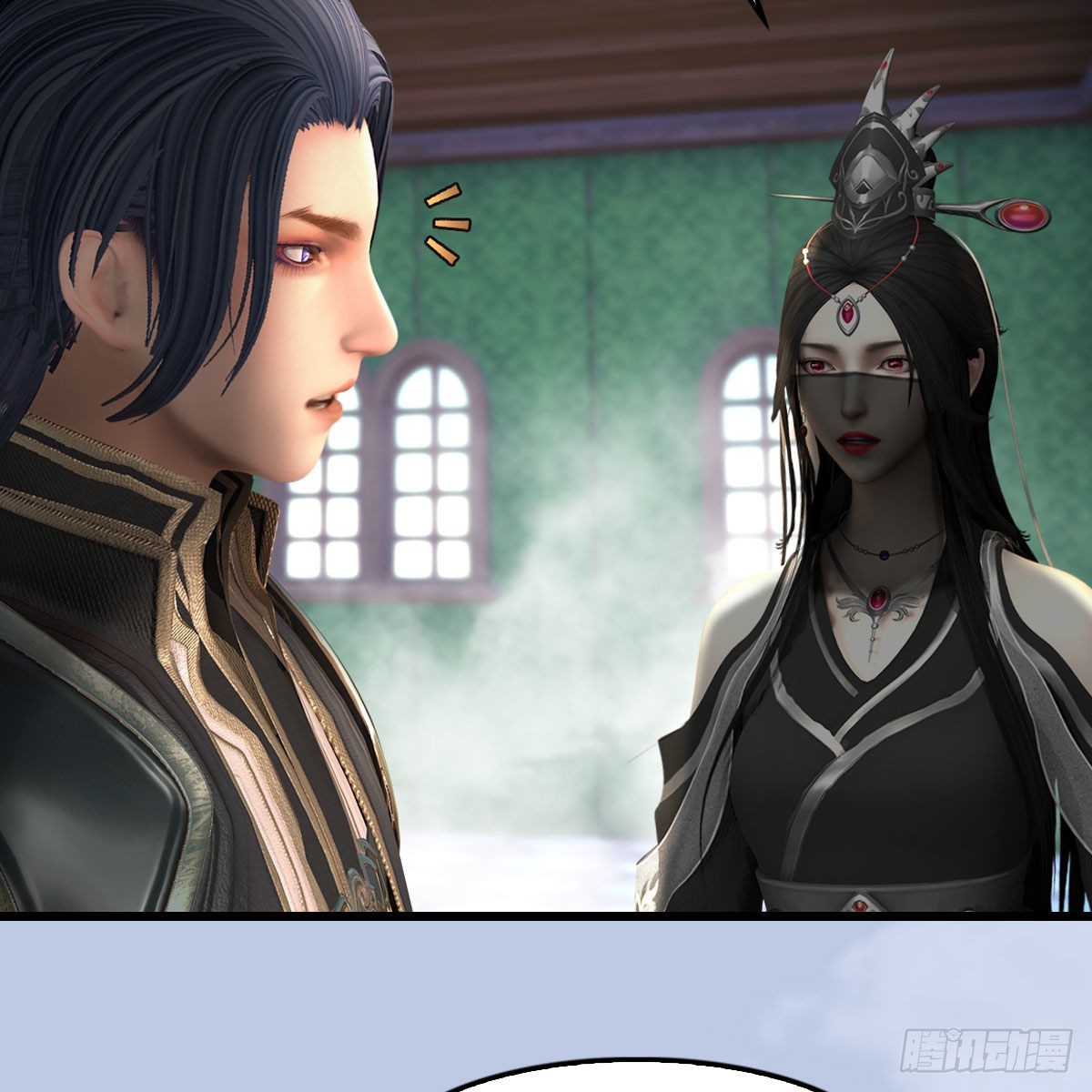 🍼堕玄师 第636话：中荒联盟 第26页