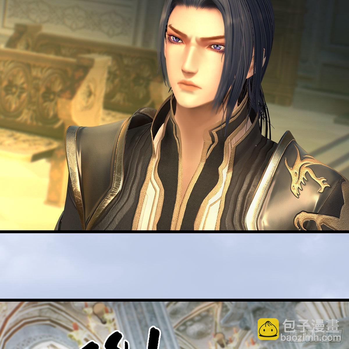🍼堕玄师 第638话：圣子弥赛亚 第31页