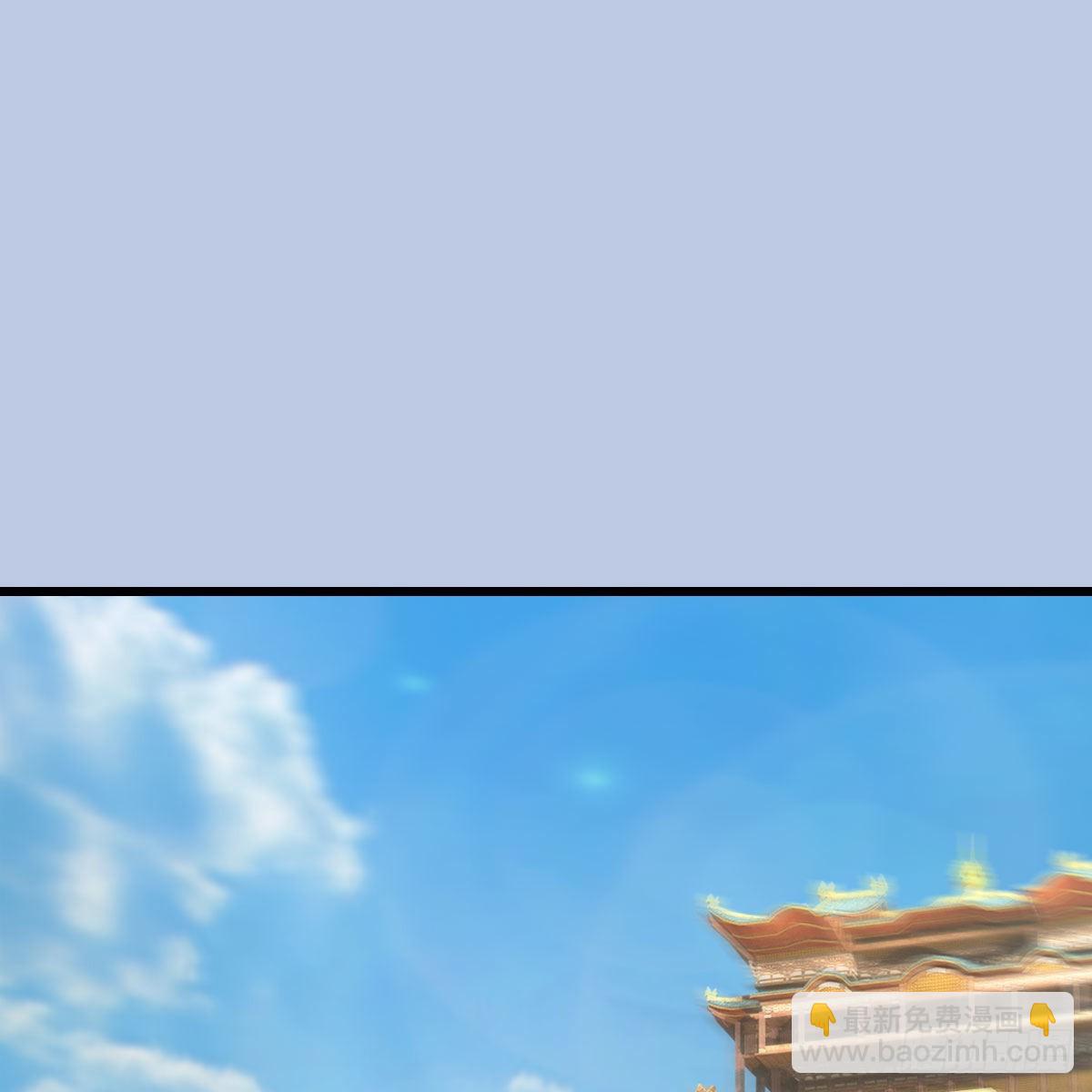 🍼堕玄师 第640话：信仰我吧 第2页