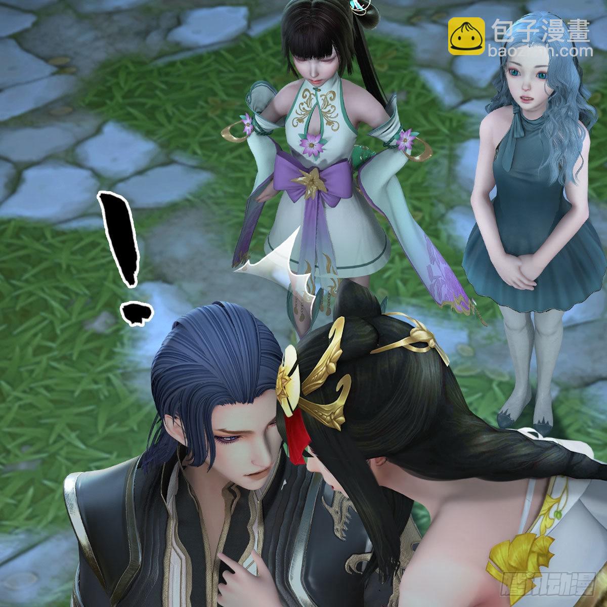 🍼堕玄师 第640话：信仰我吧 第38页