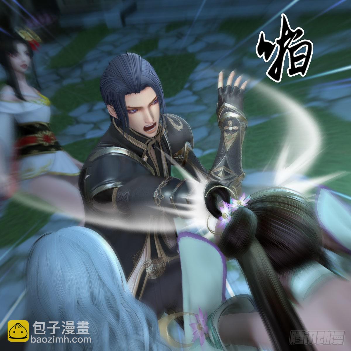 🍼堕玄师 第640话：信仰我吧 第41页