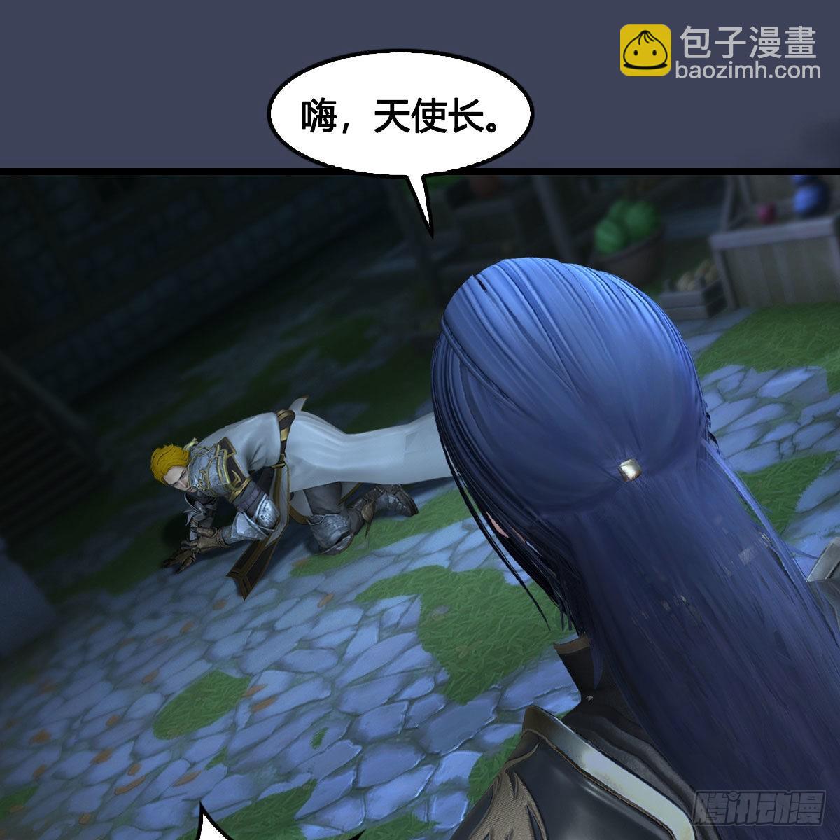 🍼堕玄师 第640话：信仰我吧 第49页