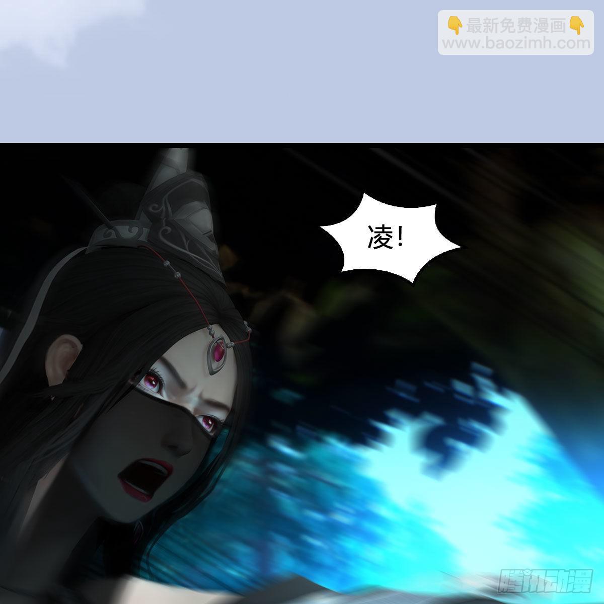 🍼堕玄师 第642话：如何御下 第22页