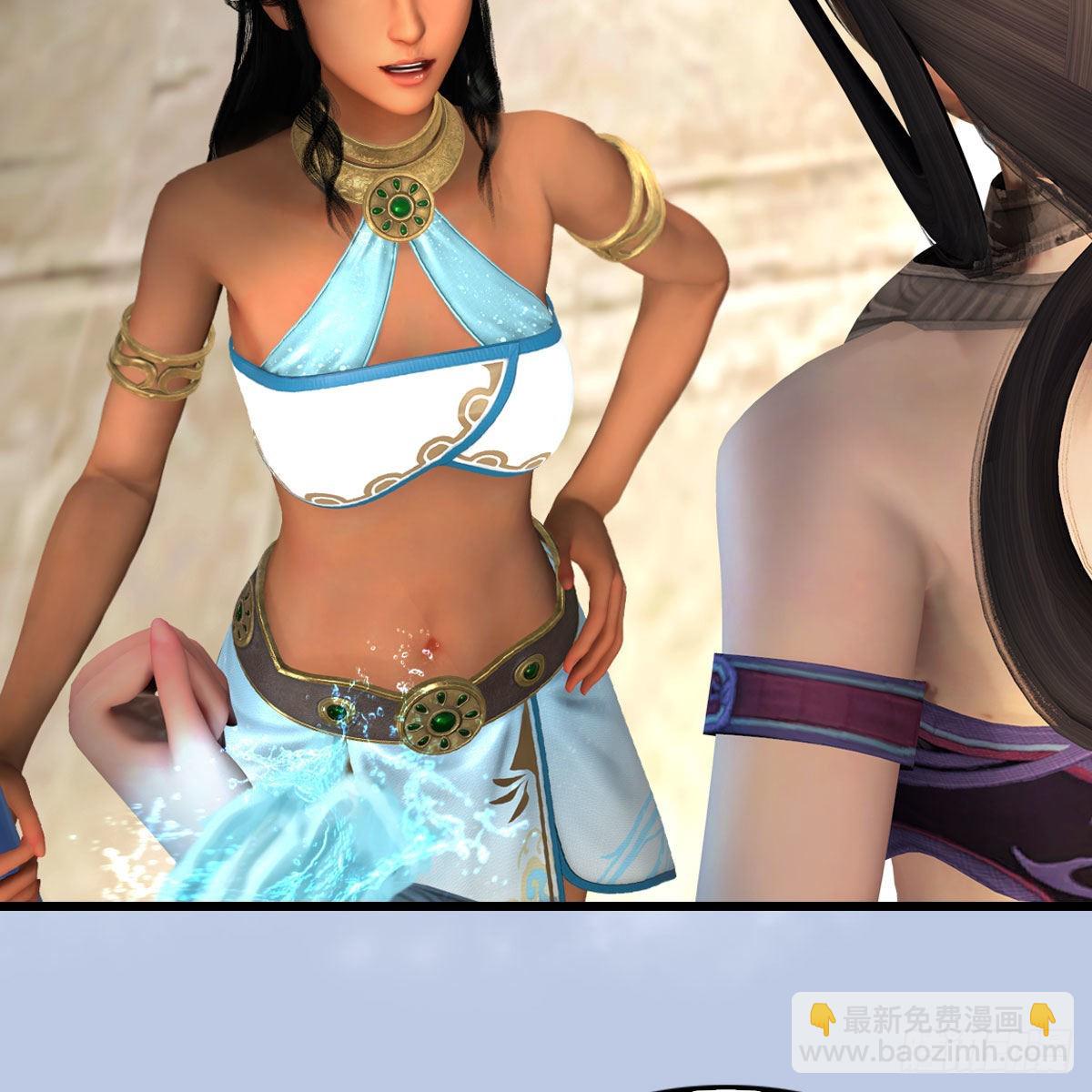 🍼堕玄师 第642话：如何御下 第50页