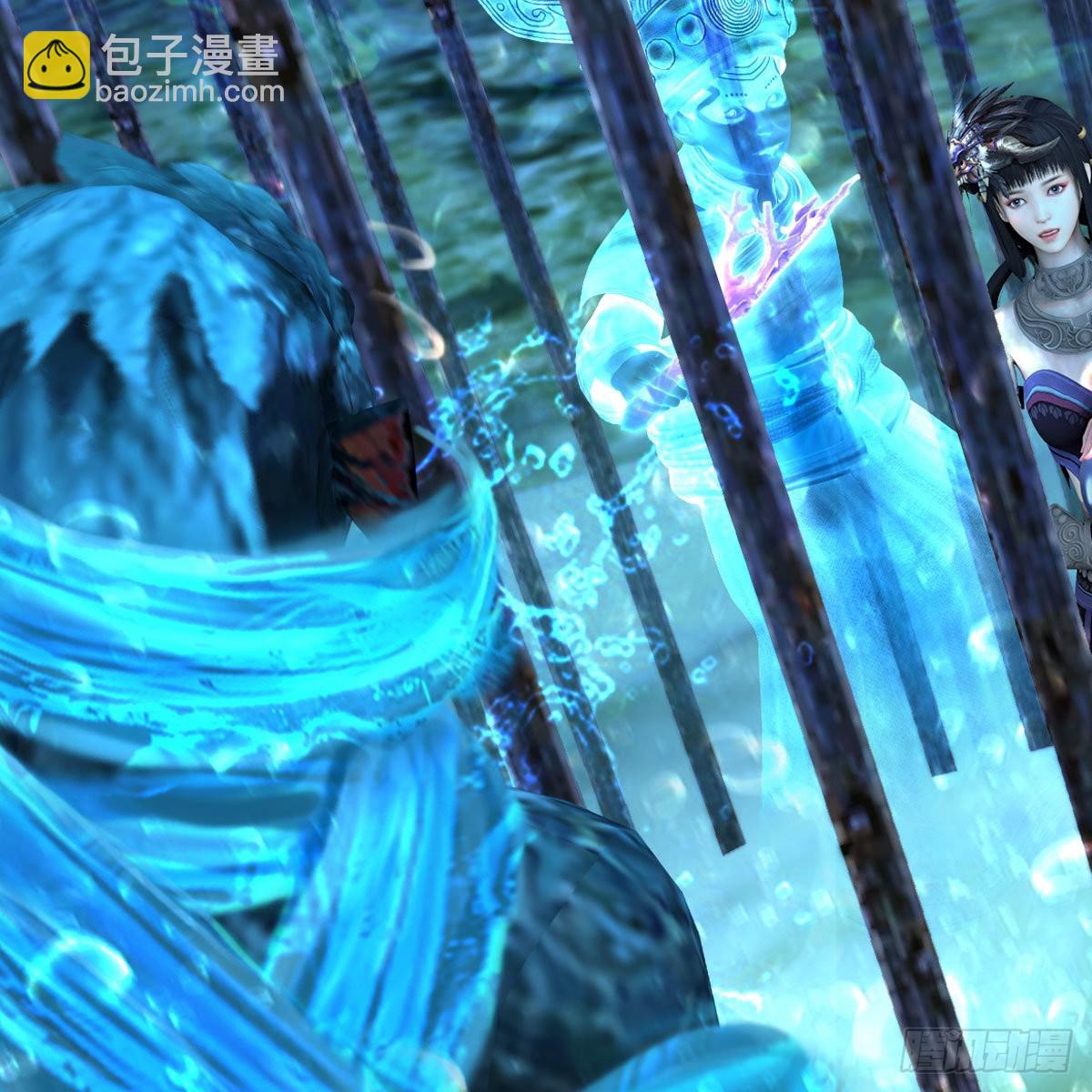 🍼堕玄师 第644话：大帝的差事 第11页