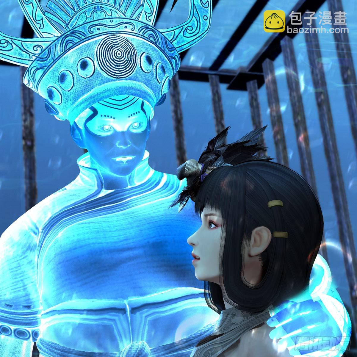 🍼堕玄师 第644话：大帝的差事 第15页