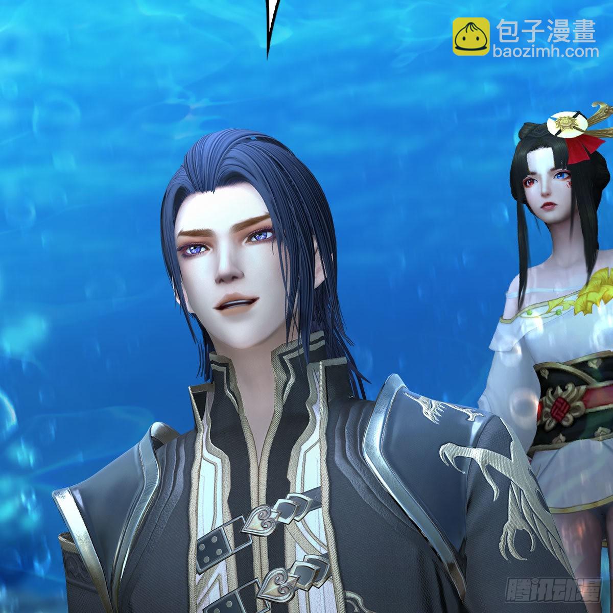 🍼堕玄师 第644话：大帝的差事 第41页