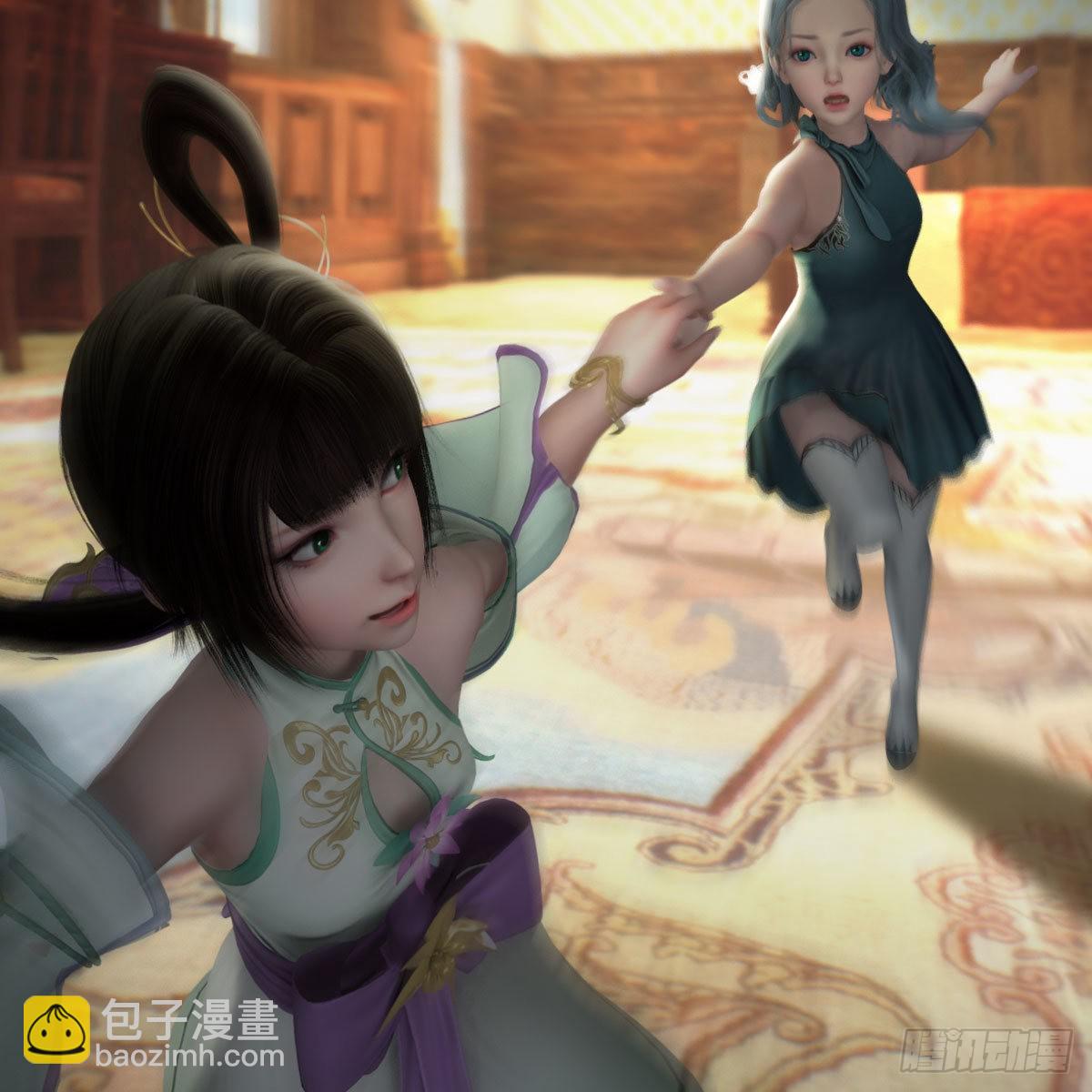🍼堕玄师 第646话：教皇的阴谋 第10页