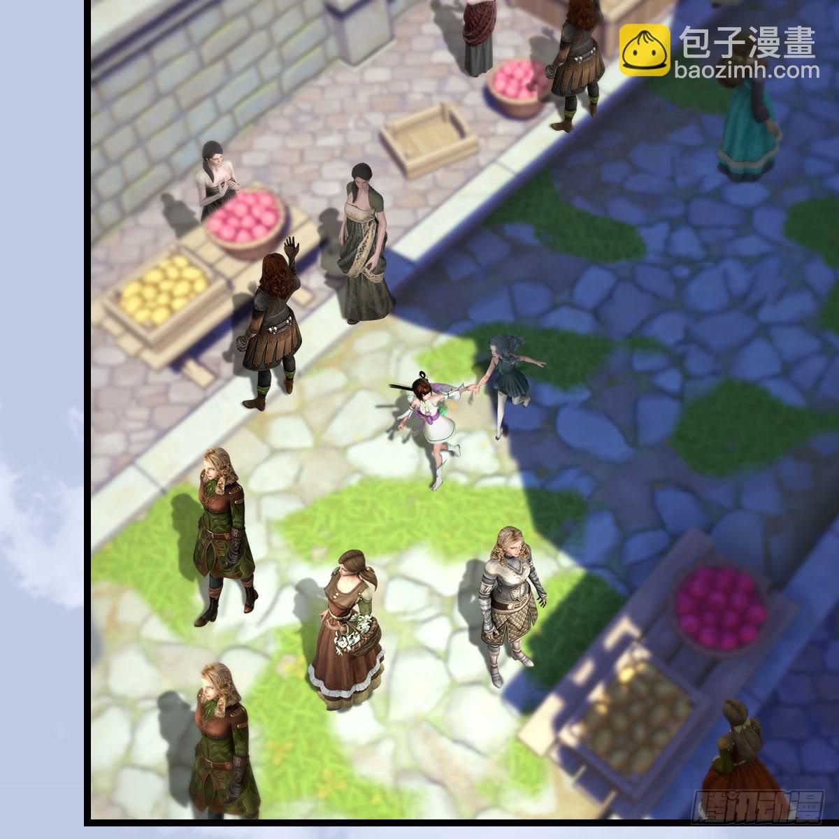 🍼堕玄师 第646话：教皇的阴谋 第31页
