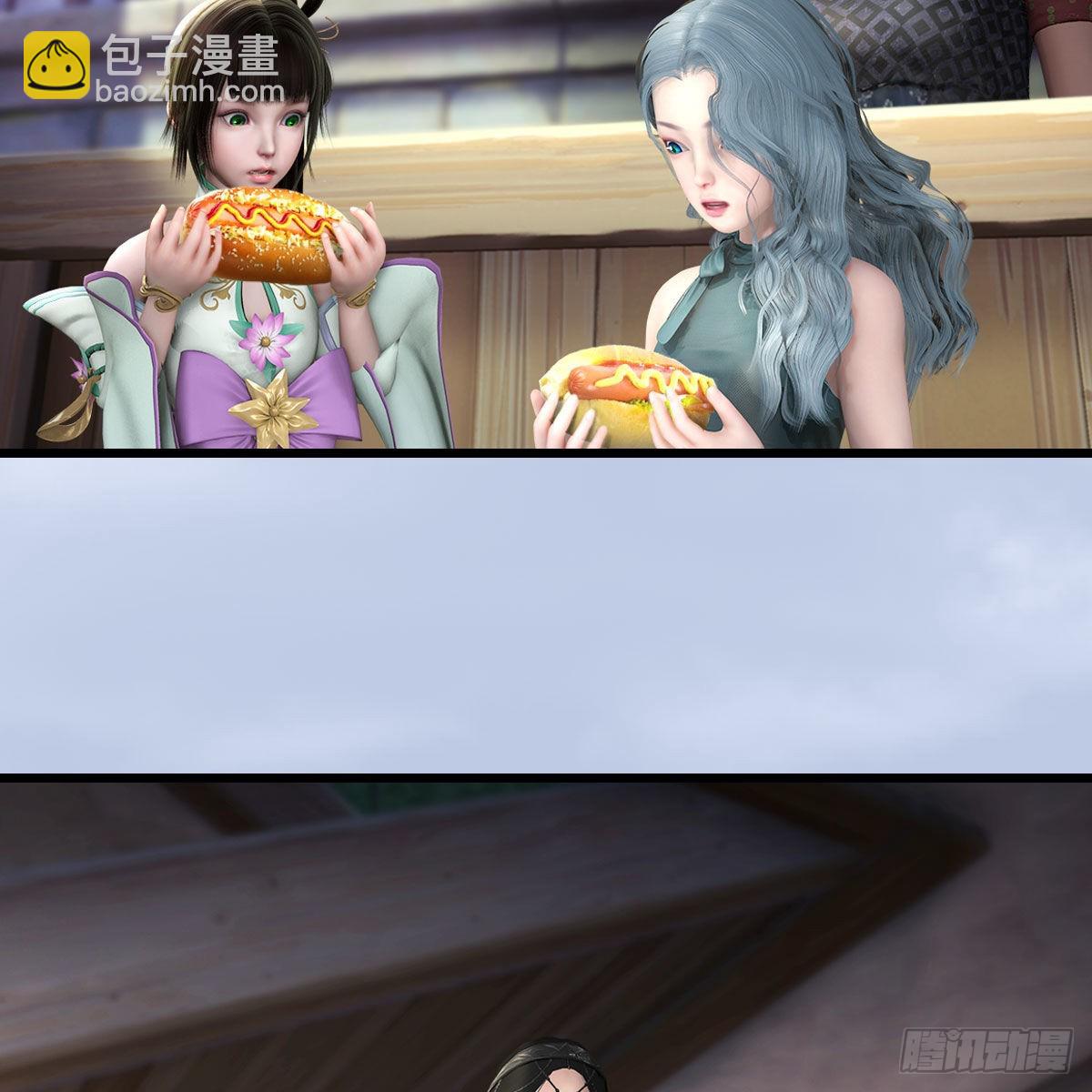 🍼堕玄师 第646话：教皇的阴谋 第34页