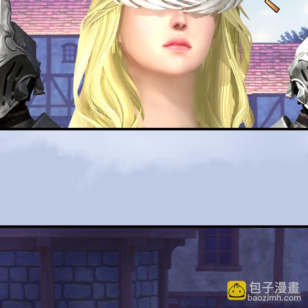 🍼堕玄师 第646话：教皇的阴谋 第43页