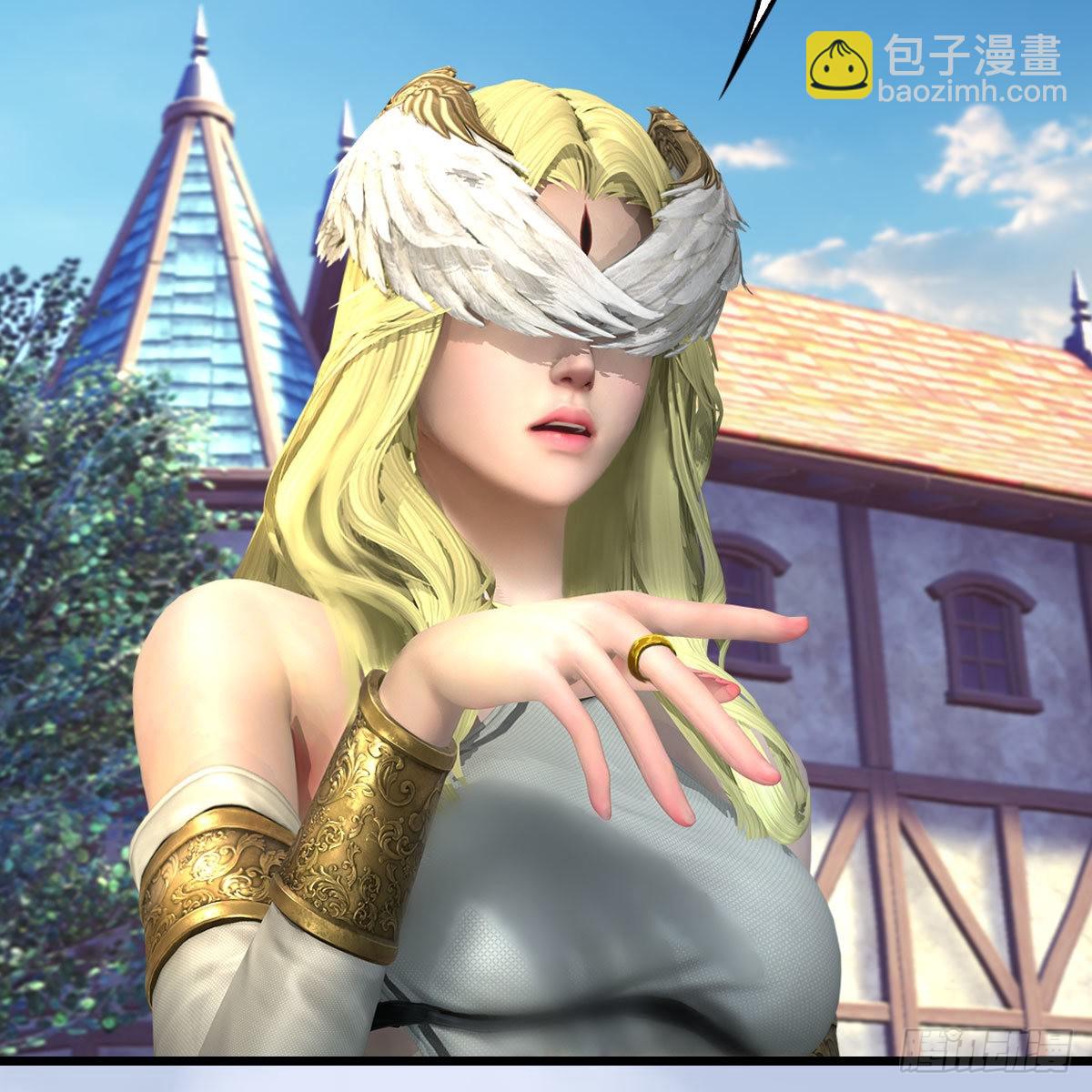 🍼堕玄师 第646话：教皇的阴谋 第49页