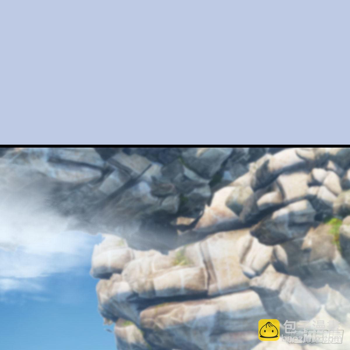 🍼堕玄师 第648话：马恩主义 第2页