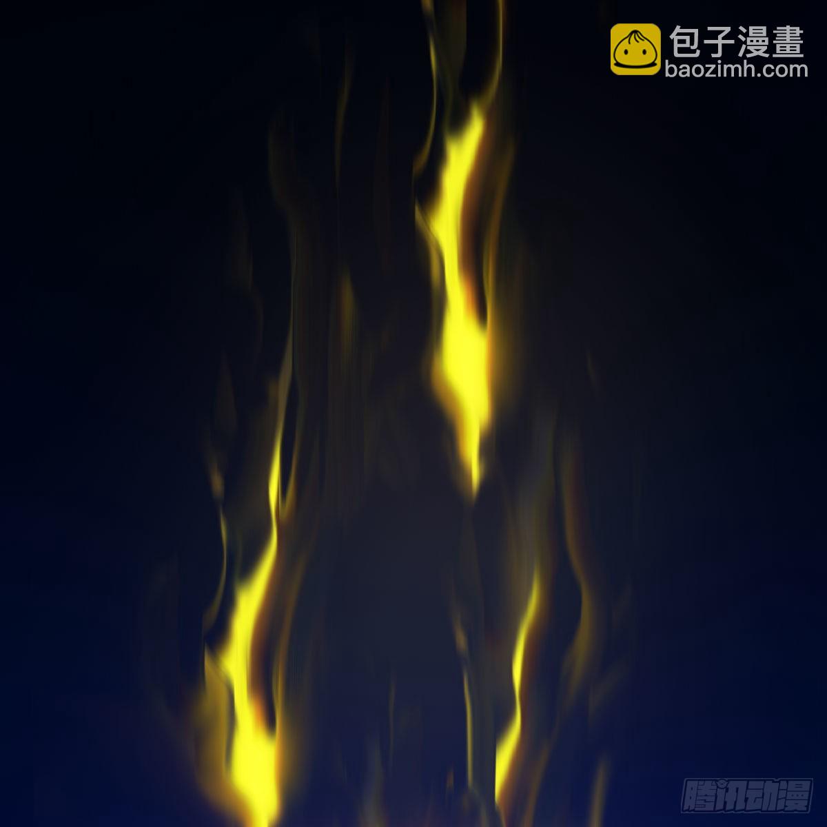 🍼堕玄师 第648话：马恩主义 第46页