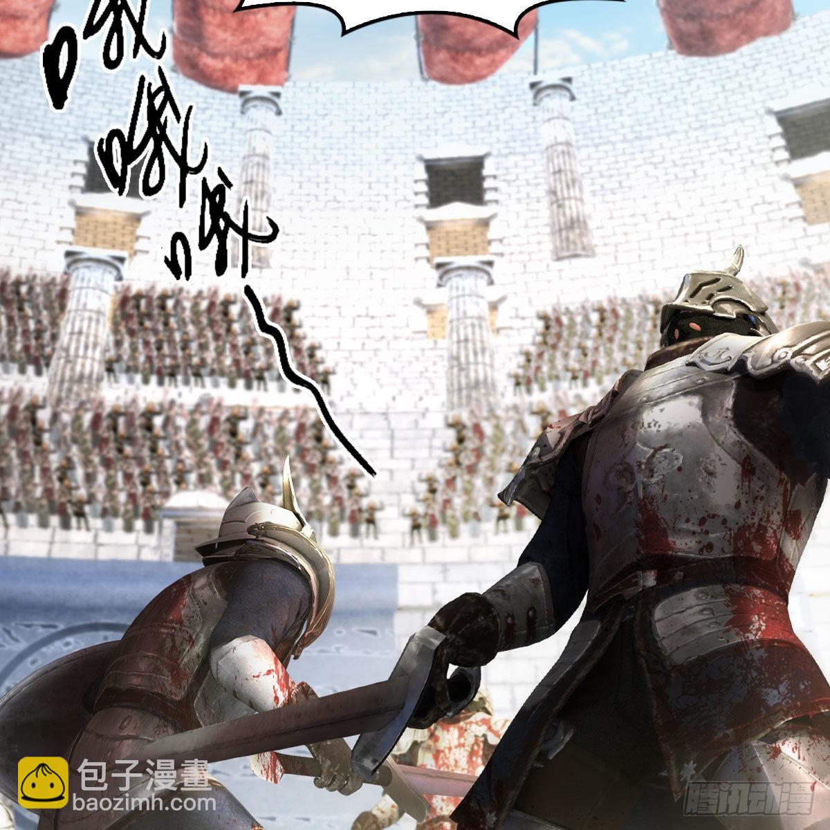 🍼堕玄师 第650话：仪式 第35页