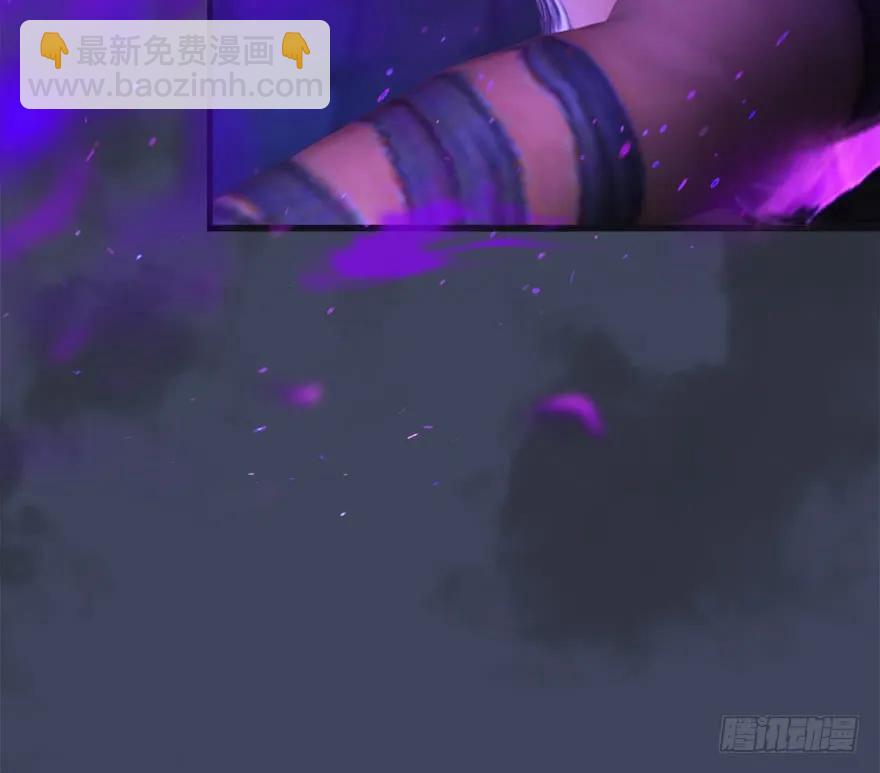 🍼堕玄师 065 楚越VS马侯兹（上） 第39页