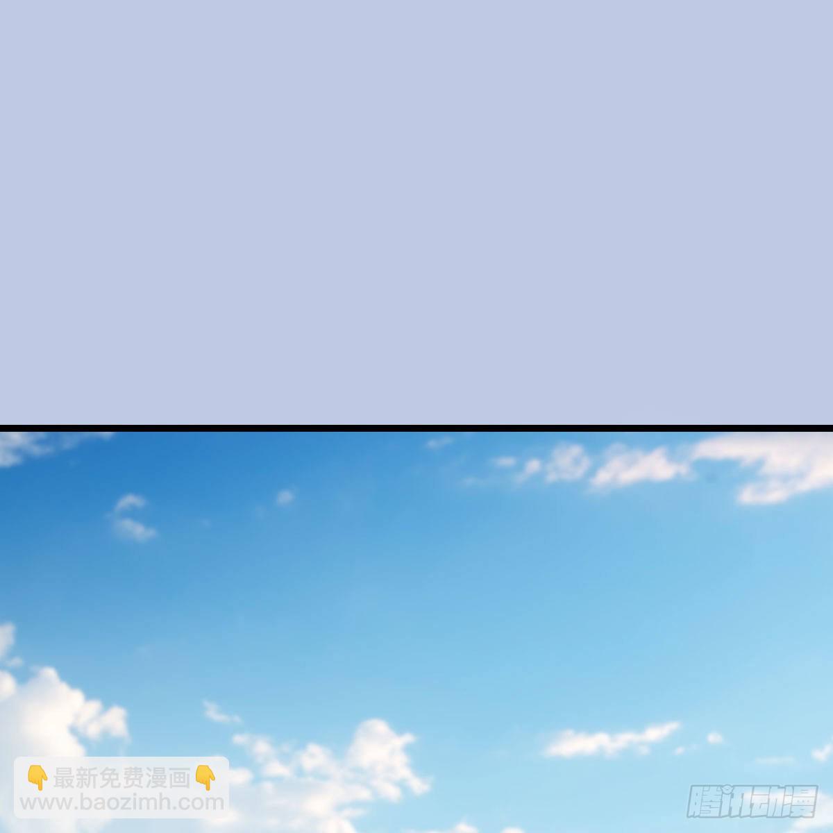 🍼堕玄师 第654话：教皇的阴谋 第2页
