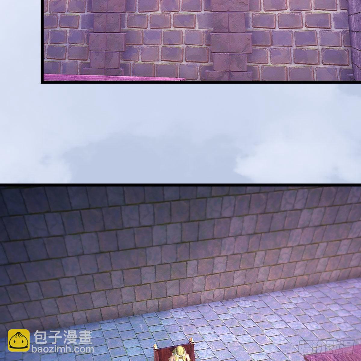 🍼堕玄师 第654话：教皇的阴谋 第27页