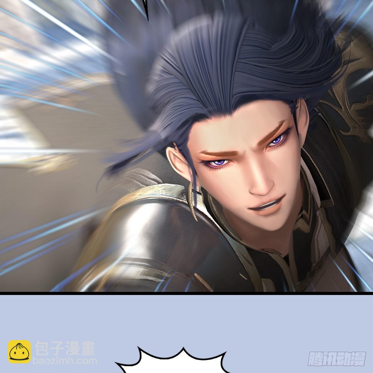 🍼堕玄师 第654话：教皇的阴谋 第46页