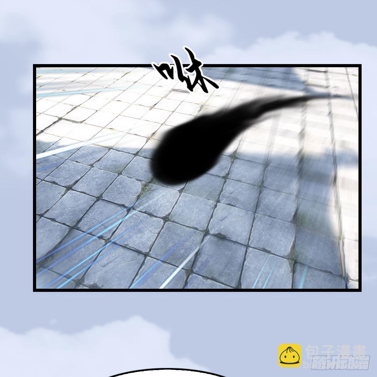 🍼堕玄师 第654话：教皇的阴谋 第50页