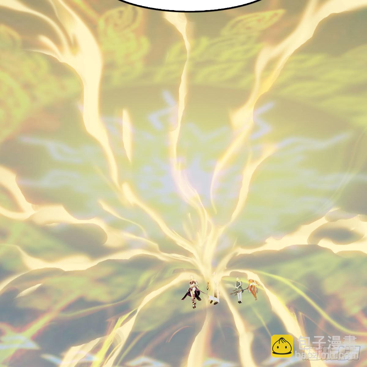 🍼堕玄师 第656话：四荒信物 第23页