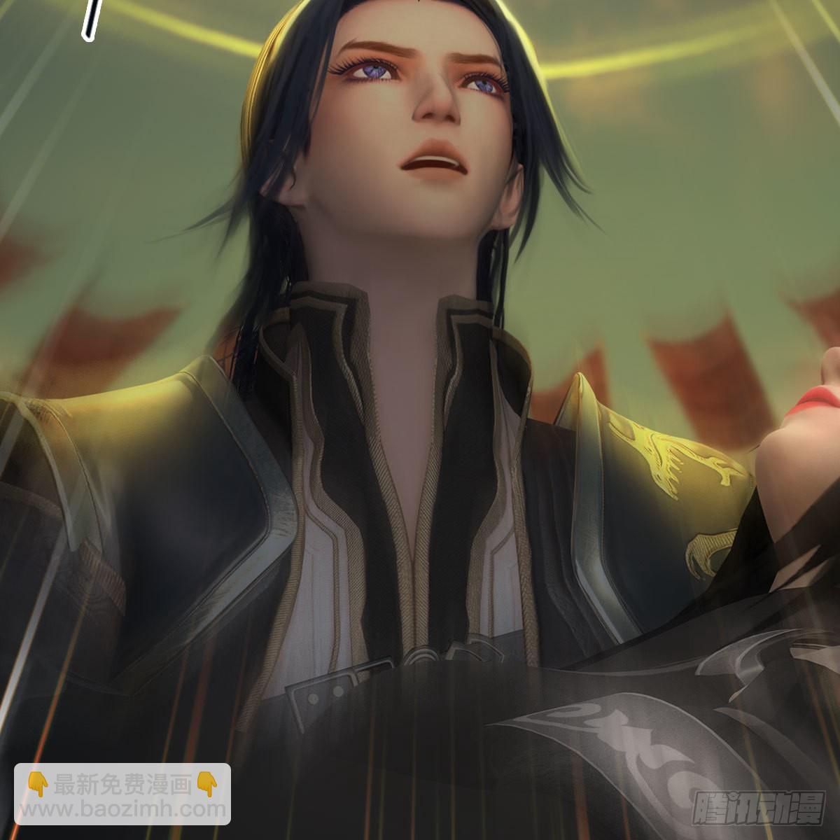 🍼堕玄师 第660话：时光倒流 第11页