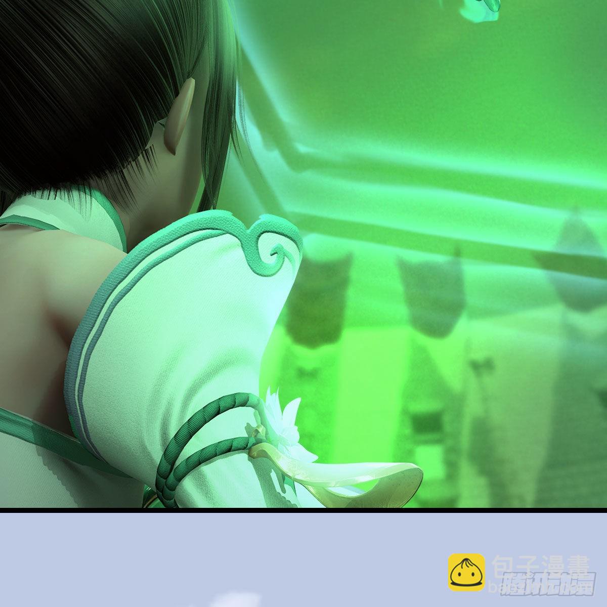 🍼堕玄师 第660话：时光倒流 第34页