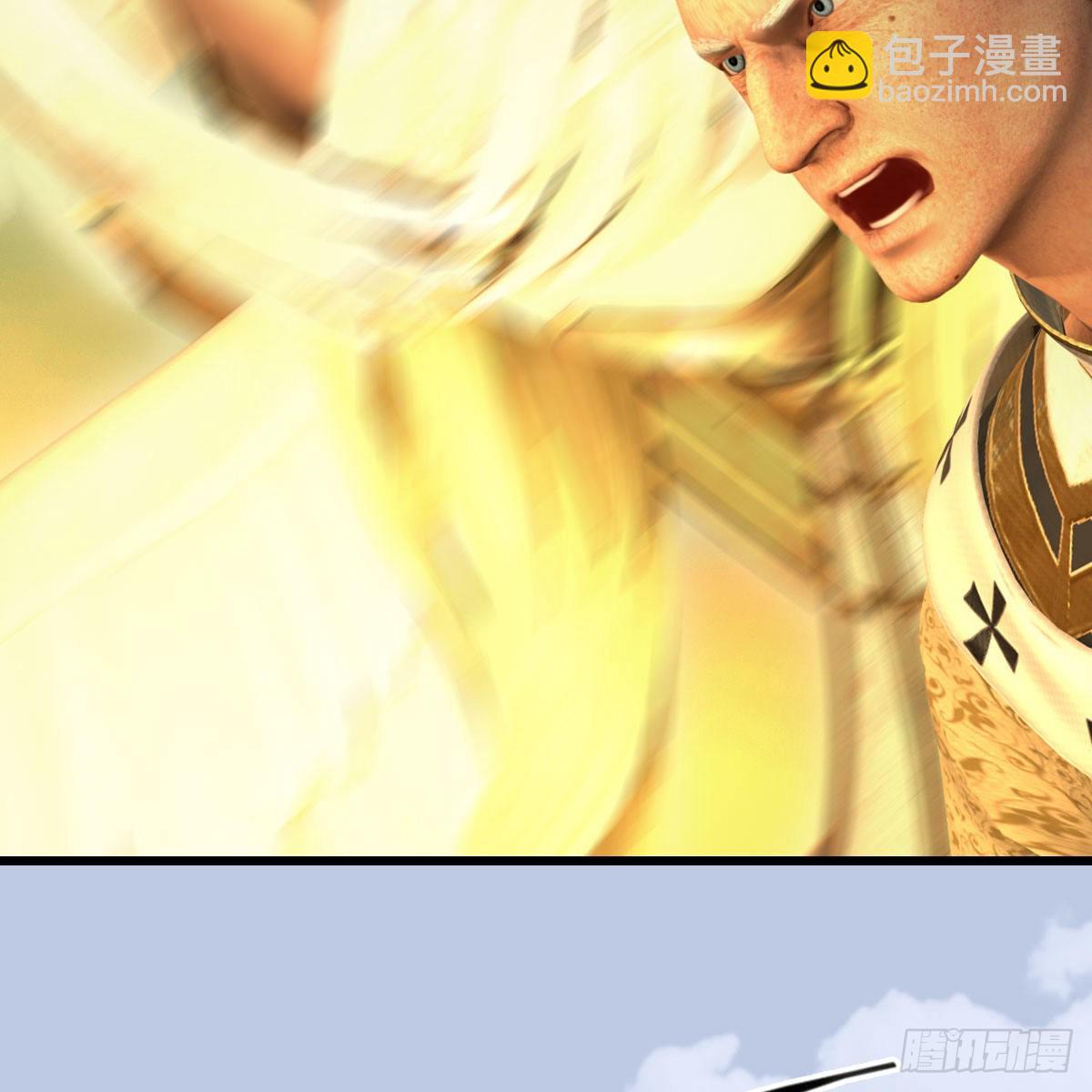 🍼堕玄师 第660话：时光倒流 第49页