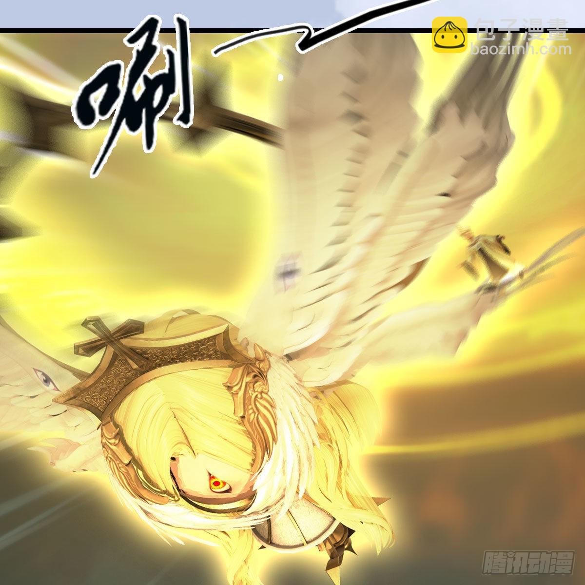 🍼堕玄师 第660话：时光倒流 第50页