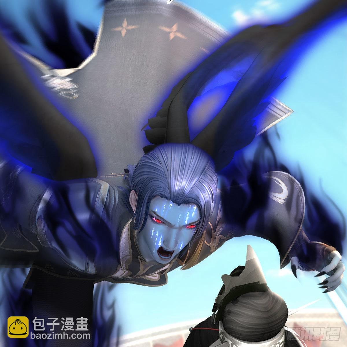 🍼堕玄师 第662话：凌，你要杀我吗 第27页