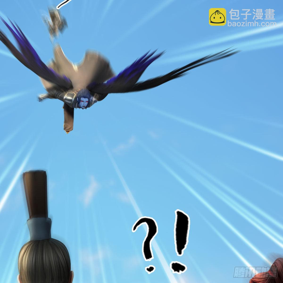 🍼堕玄师 第662话：凌，你要杀我吗 第42页