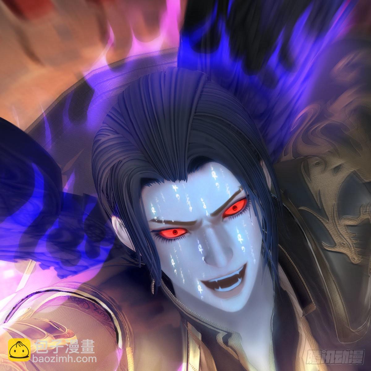 🍼堕玄师 第662话：凌，你要杀我吗 第5页