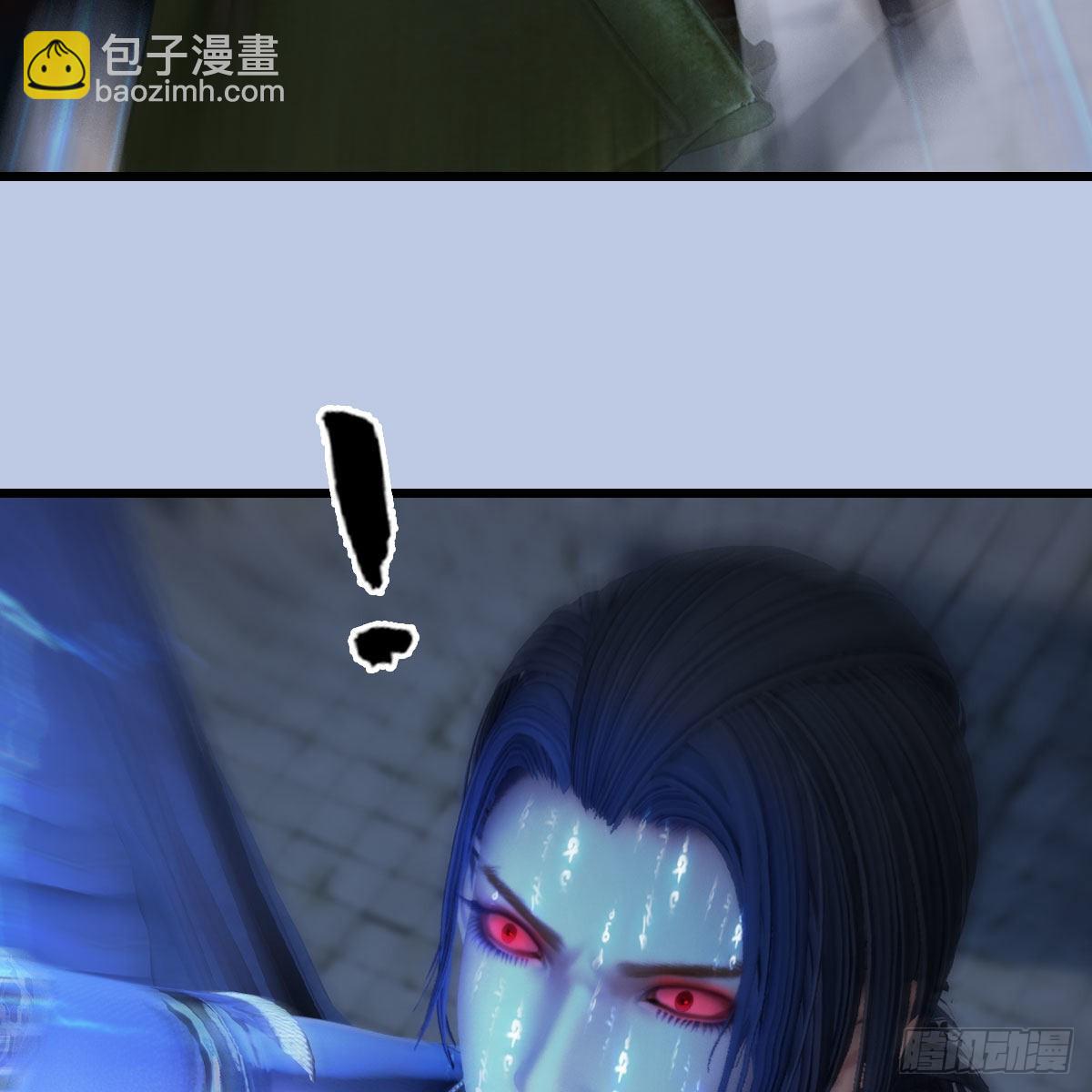 🍼堕玄师 第662话：凌，你要杀我吗 第50页