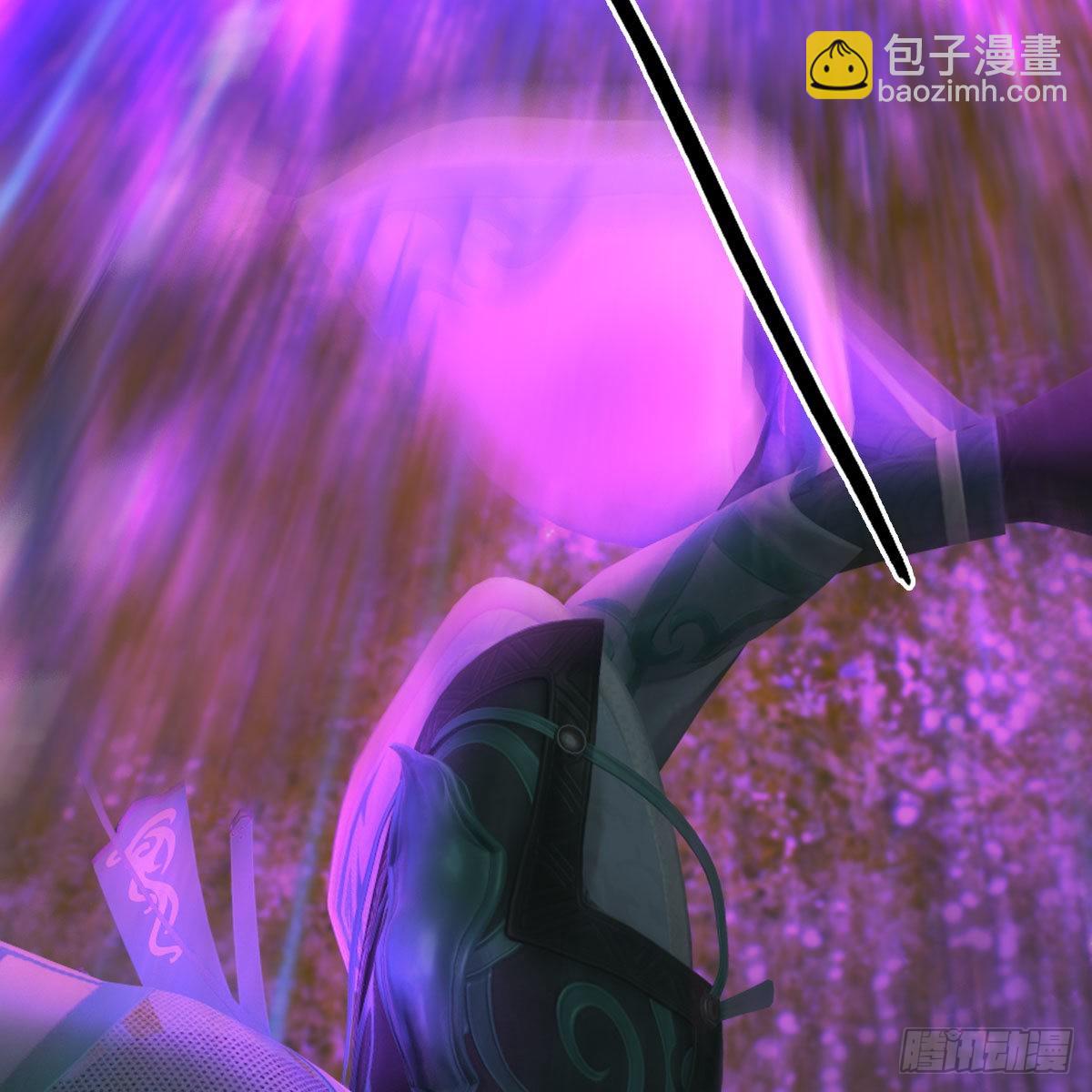 🍼堕玄师 第664话：书中仙与茶中仙 第10页
