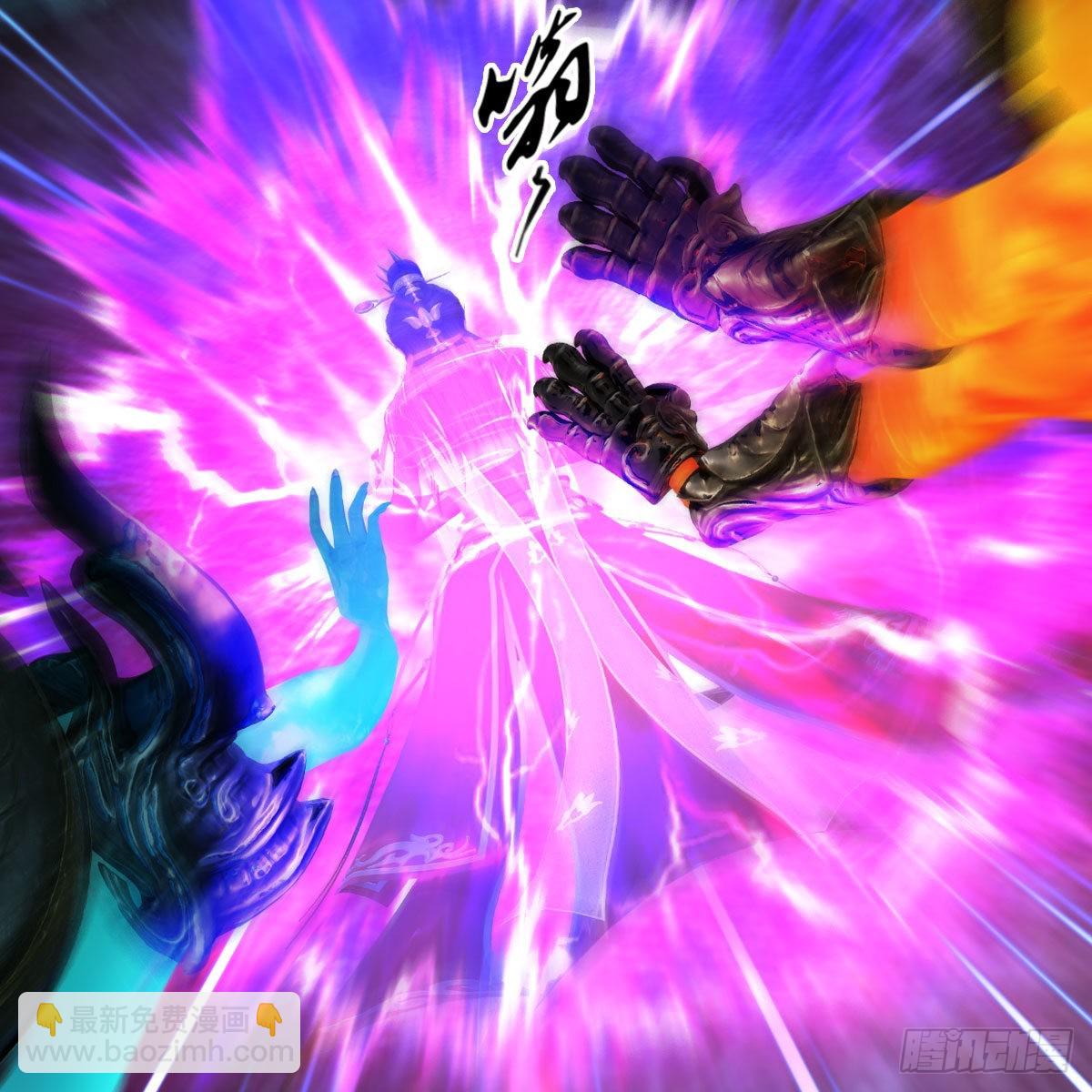 🍼堕玄师 第666话：禹州陷落 第19页