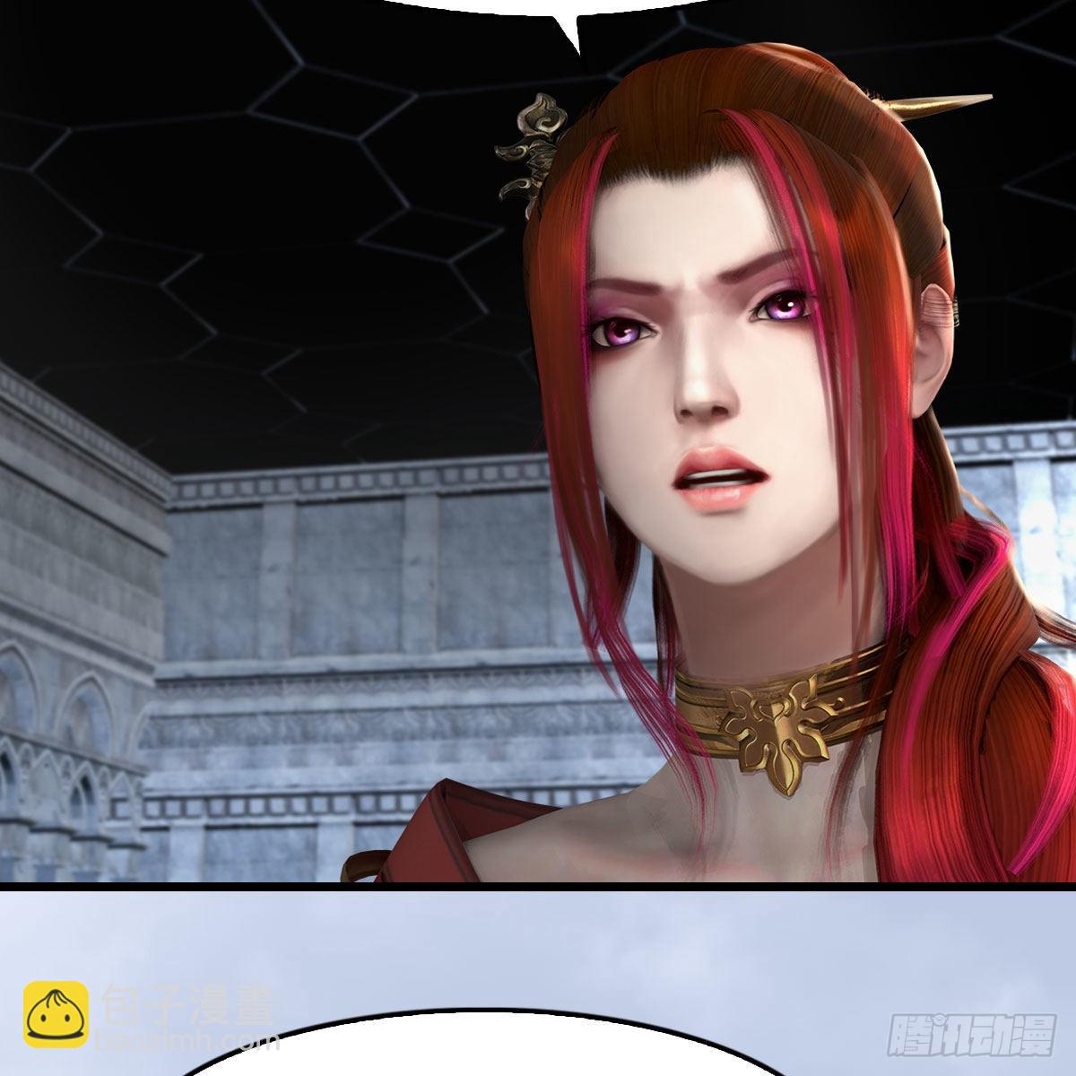 🍼堕玄师 第666话：禹州陷落 第37页