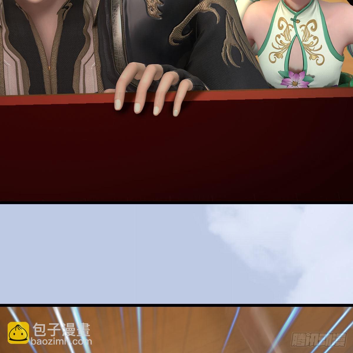 🍼堕玄师 第670话：凤翔突破 第28页