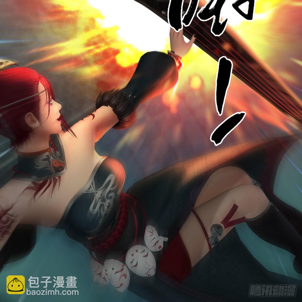 🍼堕玄师 第670话：凤翔突破 第49页
