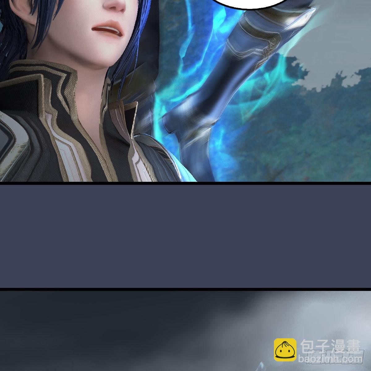 🍼堕玄师 第672话：蛮人与嘤嘤怪 第25页