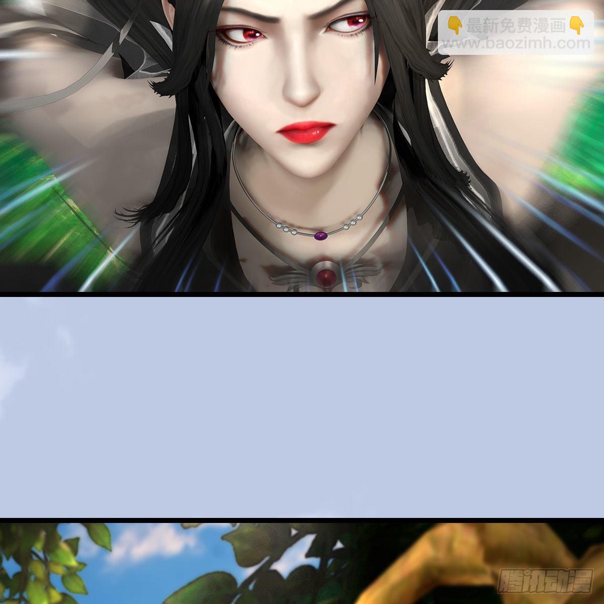 🍼堕玄师 第674话：进入灵山 第29页