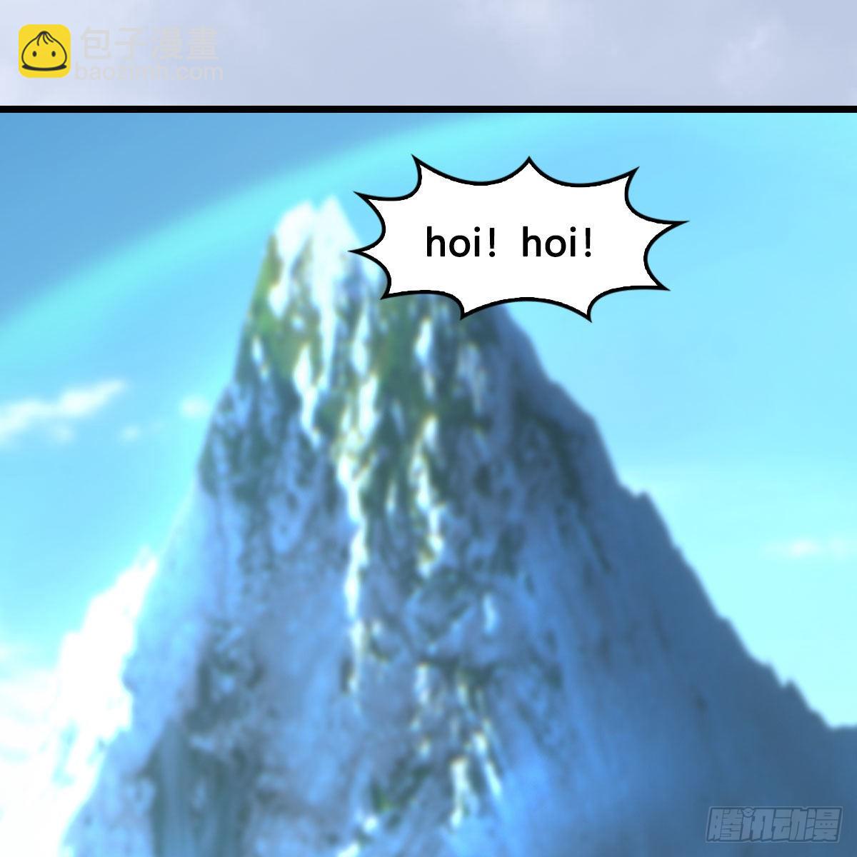 🍼堕玄师 第674话：进入灵山 第36页